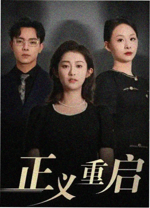 王宝强电影大全 士兵突击 热门推荐